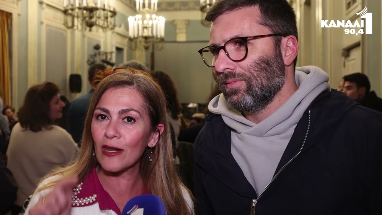 9ο Φεστιβάλ Κιθάρας 2/3/2026 | Μιχάλης Παούρης