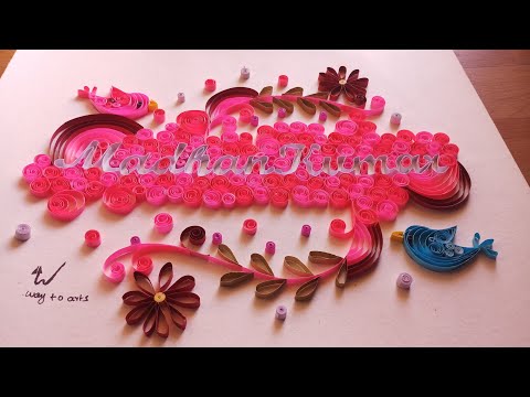 Video: Kuinka Tehdä Unohtamattomia Kukkia Quilling-tekniikalla