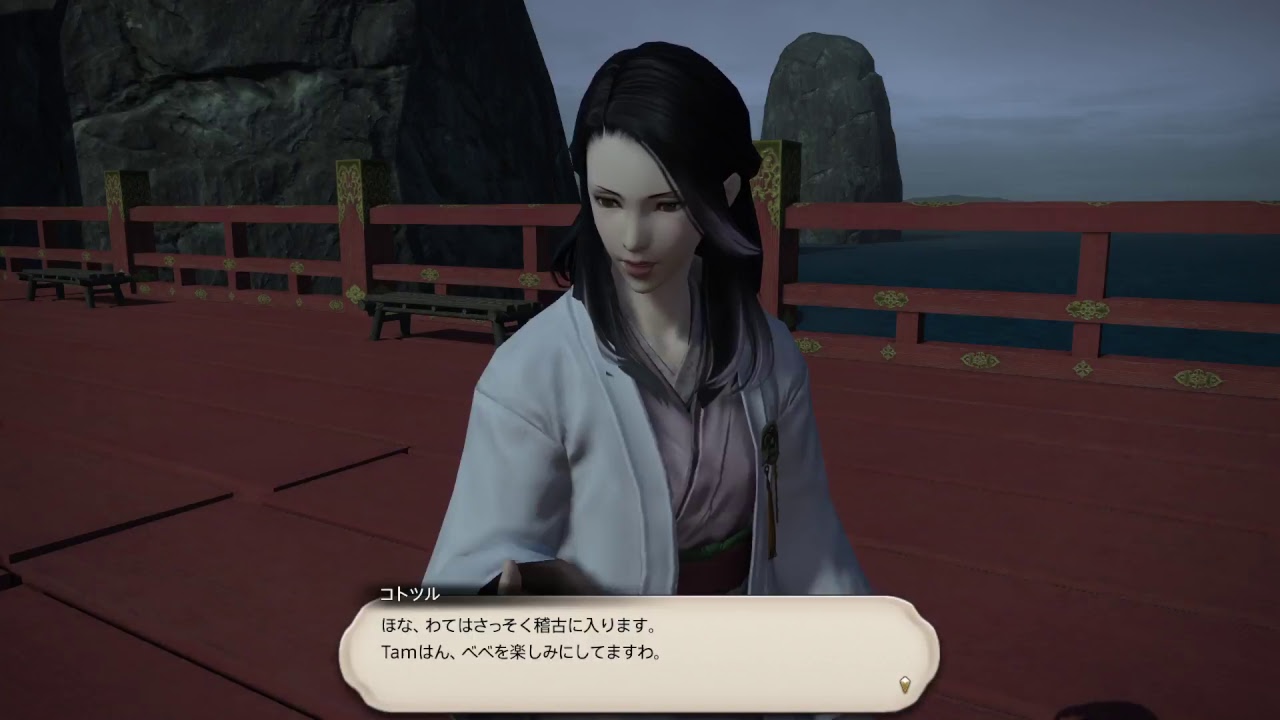 Ff14 クラフタークエスト 裁縫 Lv60 70 Youtube Ff14 クラフタークエスト 裁縫 Lv60 70 Youtube