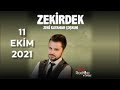 11 Ekim 2021 Zekirdek (Şunu Şunu Hiç Yapmadım, Yapamadım, Kavga Durumları, Lunapark)