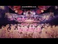 Amai Yuuwaku Dangerous (甘い誘惑デインジャラス) D16