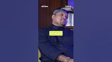 هل لاحظت فرق بين البائعين في الشارع والمحلات 