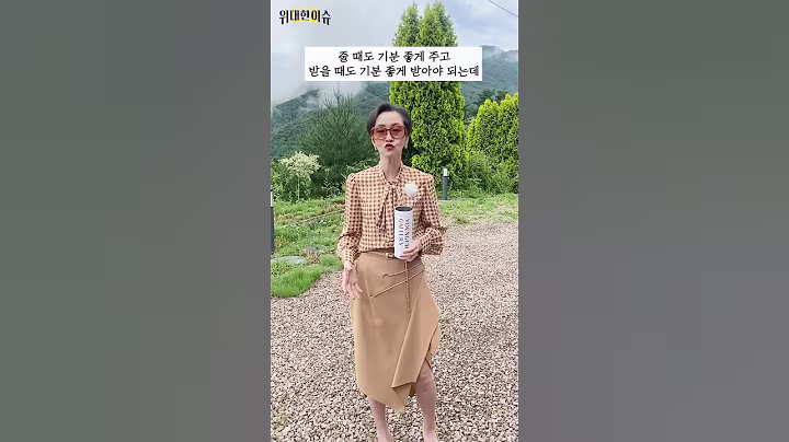 소상공인·취약계층의 '재기' 내세운 李 정부 #채무조정 정책, 의도와 달리 신용 질서에 왜곡된 신호 던지고 있다는 지적 이어져, 어떻게 보시나요? #shorts #이혜라 #이재명