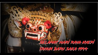 KECAK - Balinese traditional culture (DUBSTEP VERSION) | Musik ( No Copyright )