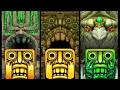 Temple Run 2 walkthrough Gameplay Live stream Day Temple Run 2 walkthrough Gameplay Live stream Day