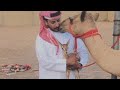 محمد بن فطيس ان ماجبرك الغلا مقدر على جبرك محمد بن فطيس ان ماجبرك الغلا مقدر على جبرك