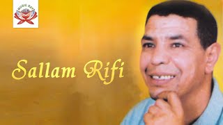 Amsalam Ya Maminou | Sallam Rifi (Official Audio)