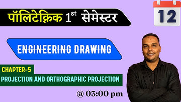 engineering drawing chapter 5 (part-12) :Scale in Engineering drawing –1 by raceva semester