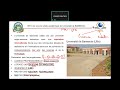 ISTC BTS LMD ‐ 2025