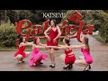 K POP IN PUBLIC UKRAINE KATSEYE GABRIELA DANCE COVER BY LUNN 4K K POP IN PUBLIC UKRAINE KATSEYE GABRIELA DANCE COVER BY LUNN 4K