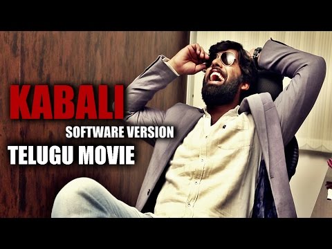 kabali-telugu-short-film-2016-||-kabali-software-version-||-full-movie---ladduz