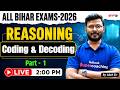 Coding and Decoding Reasoning Tricks | BSSC Reasoning Class | Bihar Exam Preparation 2026 | Abid Sir