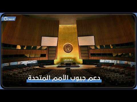 الأمم المتحدة تحاصص النازحين واللاجئين وتقتطع نصف ما جمعه أبو فلة في حملة الـ 10 ملايين دولار
 - 15:55-2022 / 1 / 21