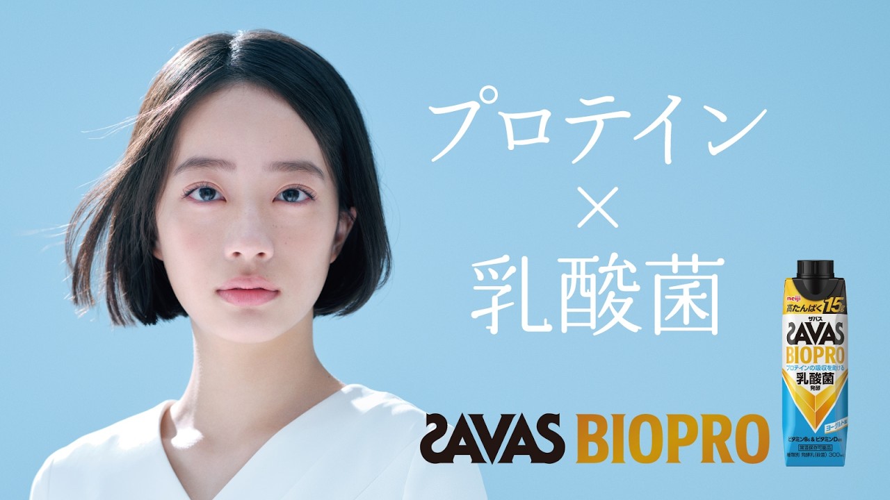 「人類の願い」篇