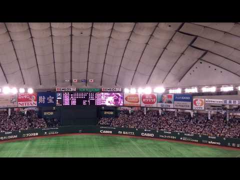 WBC　日本 vs イスラエル　8回裏　青木 宣親 2球目を打ってレフトへのツーベースヒット