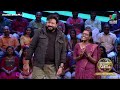 ജയറാമേട്ടന്റെ Clue ഉറപ്പിച്ചു പ്രീതി....! #UP5 #UdanPanam  EP 03