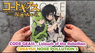 CODE GEASS (コードギアス ) - Lelouch of the Rebellion - NOISE POLLUTION 5 - REVISION COMPLETA