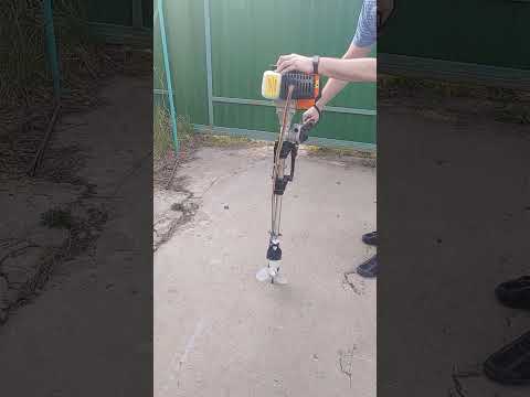 хопер 520