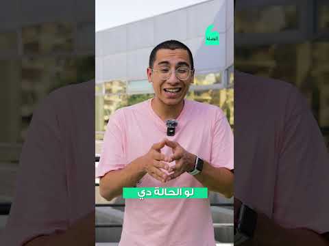 مصر هتقلل الولادات القيصرية