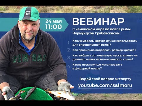 Секс и его последствия. Вебинар - Часть 3. Александр Палиенко. Секс и его последствия. Вебинар - Часть 3. Александр Палиенко.