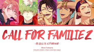 「 Paradox Live 」CALL FOR FAMILIEZ -悪漢奴等 is Forever- (Full ver.) – Akan Yatsura [KAN|ROM|ENG]