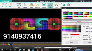 Led Easy Soft Tutorial | How To Make Pixel Led Effect | Pixel Led Light | Atul Light House screenshot 3