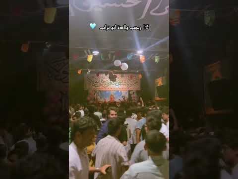 متباركين بولادة أمير المؤمنين حيدر علي الكرار يافارس بدر ياحيدر الحبك ماخسر ياحيدر