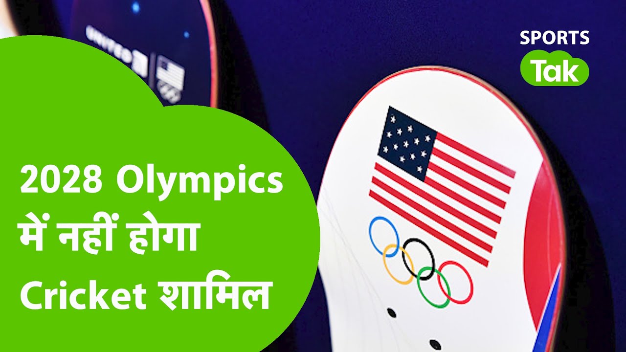 olympics-2028-cricket-fans-2028-los-angeles