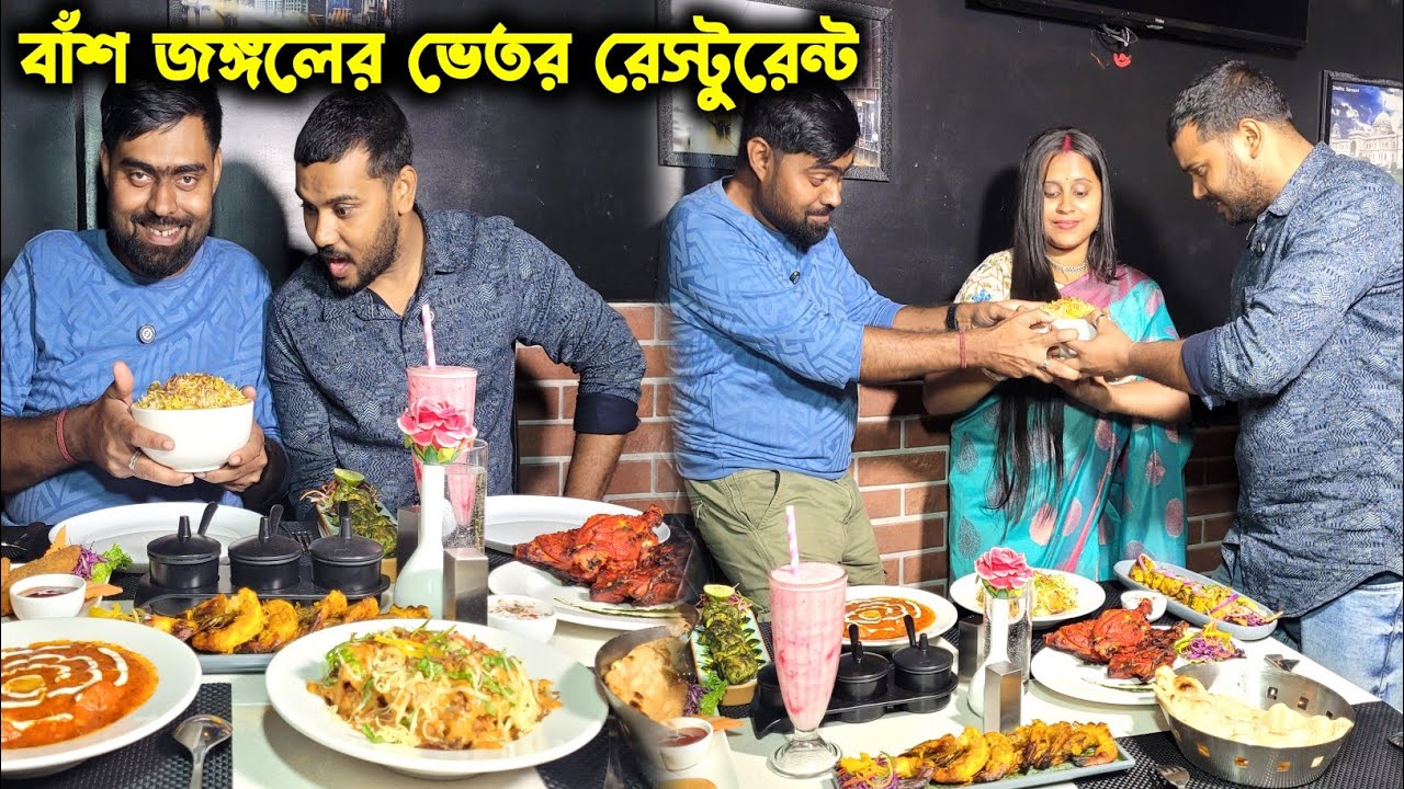 মীরগদায় বাঁশ জঙ্গলের ভেতর এত সুন্দর একটা রেস্টুরেন্ট//বিদেশি রাধুনীদের রান্না করে//Petuk Sudip