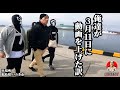 急に江頭が福島での動画をアップ それは3月11日のことだった #エガぱわー #エガちゃんねる