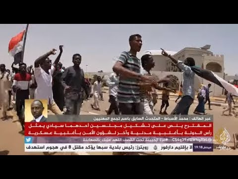 المسائية .. لجنة وساطة لتجاوز الخلاف بين المجلس العسكري وقوى التغيير في #السودان