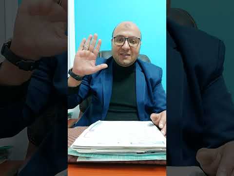 الأوراق المطلوبة لمعاش تكافل وكرامة