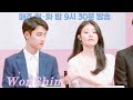 Doh Kyungsoo & Nam Jihyun / WonShim : 엑소 (EXO) – Trouble 가사