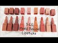 3CE Mood Recipe Lipsticks matte