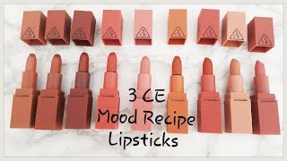 3CE Mood Recipe Lipsticks matte