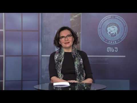 ლექცია თაარ ვეფხვაძე 1