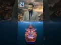 Which Is the 7th Most Important Waterway in the World? | 24 News HD