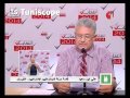 Said Dimokratiin Ichtirakiin Kairouan