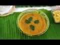 Ek Bharat Shreshtha Bharat | Himachal &amp; Kerala Food Festival | GSSS Sanhoon Kangra Himachal Pradesh"