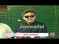 PTI Faisal Javed Blasting News Conference at Peshawar High Court Against Govt &amp; Establishment