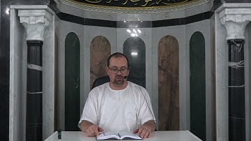 الشيخ معز يوسف في تعليم سورة طه من الاية108 إلى الآية125