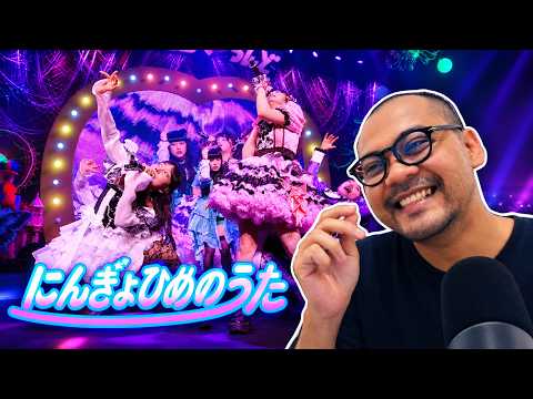 First Time Watch Phantom Siita - The Mermaid's Song「にんぎょひめのうた」LIVE @Zepp Haneda [REACTION]