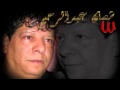 Sha'ban abdel rehem walla keberna