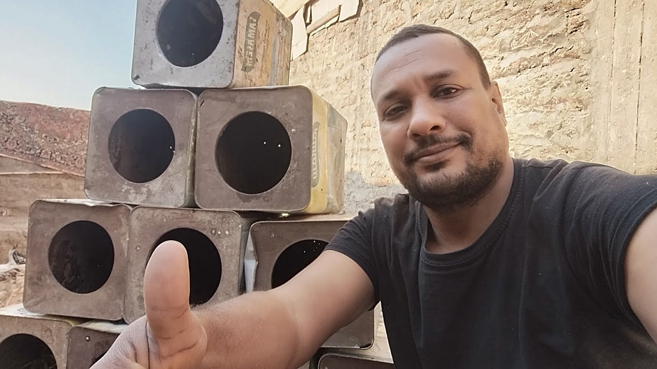 # الفيديو الأكثر مشاهده طريقة عمل عيون الحمام من الصفايح @