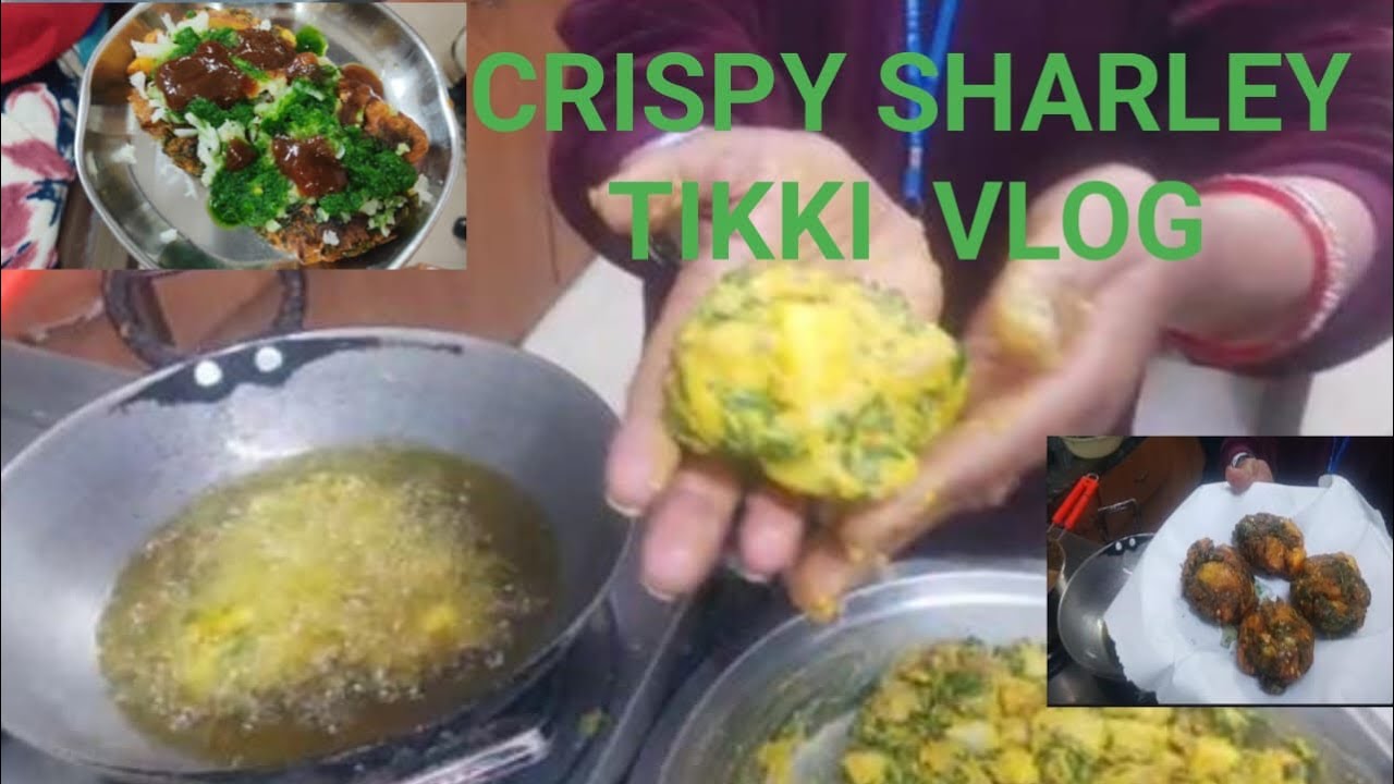 सिर्फ़ तीन महीने हैं नहीं बनाया तो पछतायेंगी सर्दियाँ गई तो रेसिपी गई-Punjab ki street food Shirley 