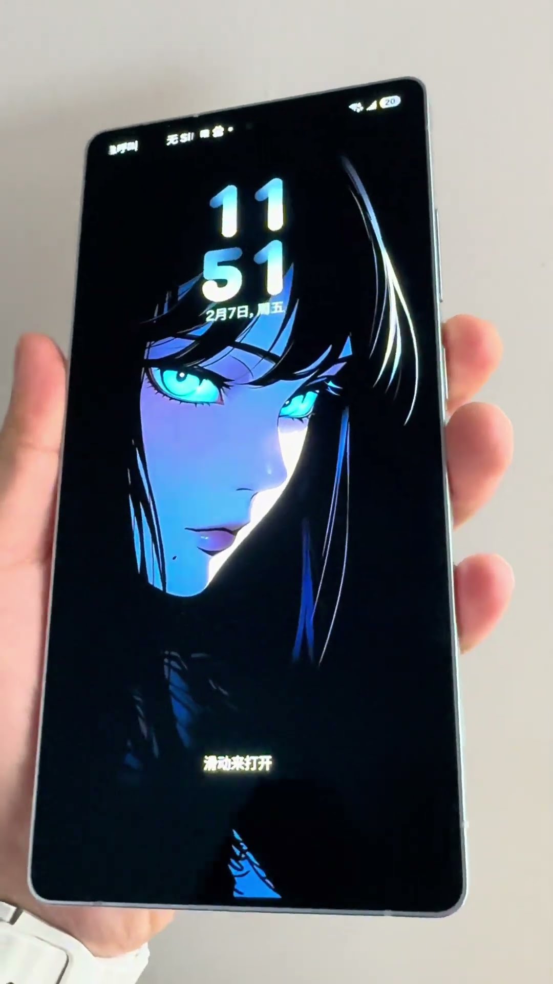 The screen of S25Ultra should be unrivaled at present. Samsung S25Ultra Samsung mobile phone