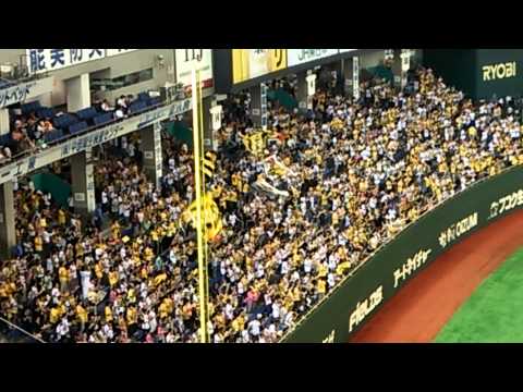 阪神タイガース　1-9応援歌メドレー　20140712