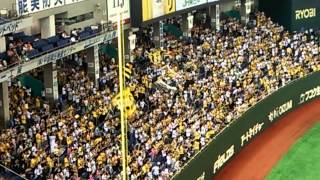 阪神タイガース　1-9応援歌メドレー　20140712