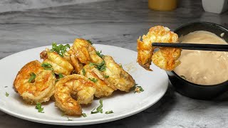 روبيان مقلي بأسهل طريقة Garlic shrimp recipe |How to make fried shrimp