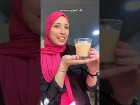 اسهل حليب محلى بدون تعب مكونين فقط